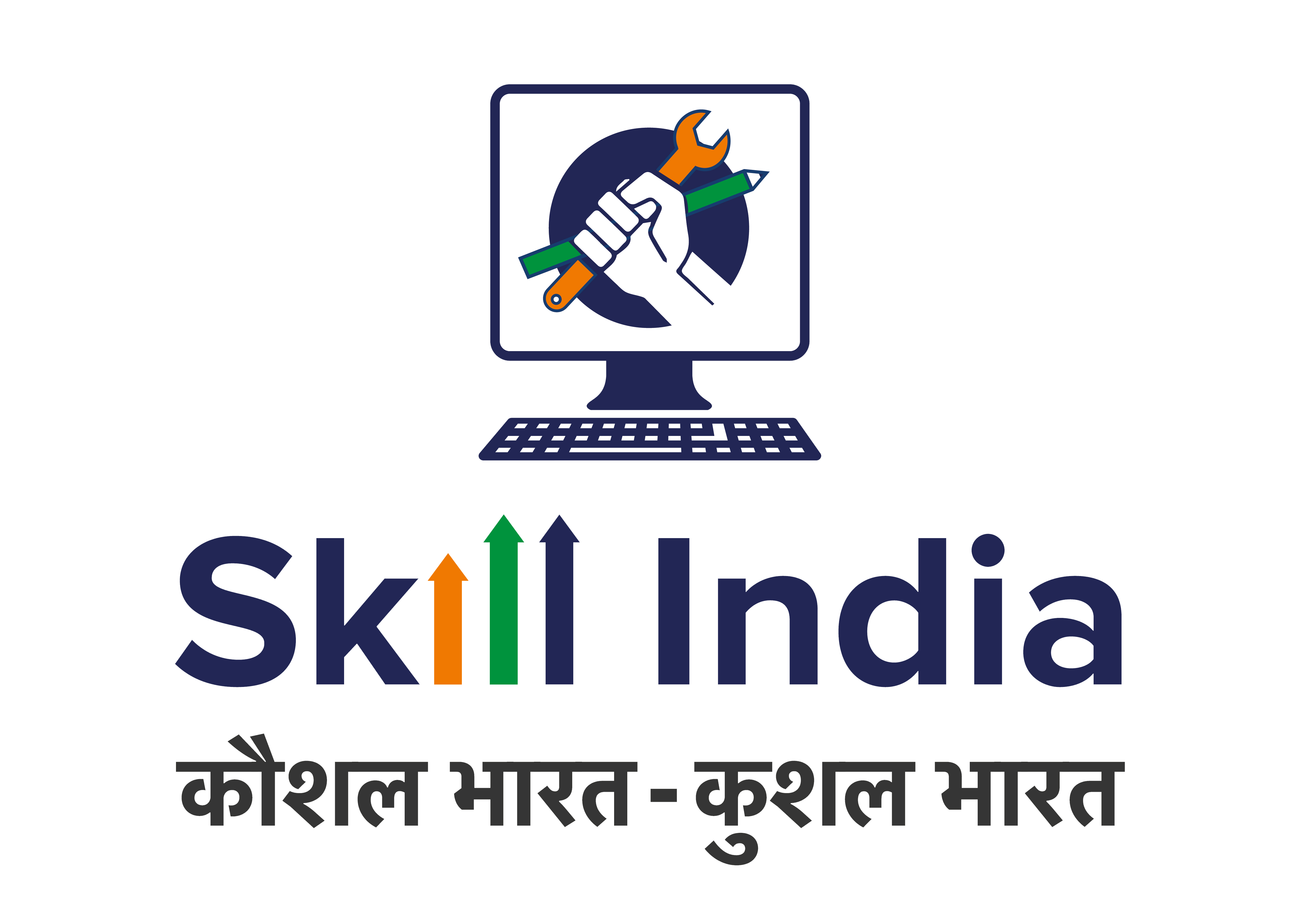 skill logo